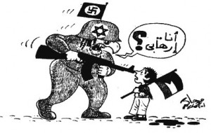 jews Izraelski Cionisti će ubiti Obamu ?
