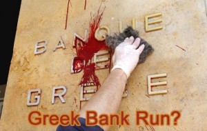 greek-bank-run Grci povukli gotovo 1 milijardu dolara iz domaćih banaka ! Snaga banaka vrlo slaba. Grexit neizbježan ?!