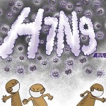 h7n9-avian-gripa-virus-novi-svjetski-poredak DEPOPULACIJA I GENOCID: Otpušten H7N9 – jedan od najsmrtonosnijih virusa, WHO sprema cjepivo, SAD optužen -Tamiflu više ne vrijedi