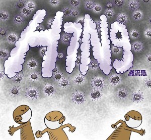 DEPOPULACIJA I GENOCID: Otpušten H7N9 – jedan od najsmrtonosnijih virusa, WHO sprema cjepivo, SAD optužen -Tamiflu više ne vrijedi