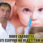 hdz-milinović-cjepivo Zemlje EU zabranile cjepivo protiv gripe, a Vlada ga je za novac testirala na djeci!