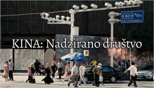 KINA: Nadzirano društvo