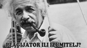 ALBERT EINSTEIN: PRECIJENJENI ZNANSTVENIK PLAGIJATOR KOJI JE UPROPASTIO FIZIKU?!