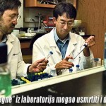 ubojiti-virus LUDI ZNANSTVENIK je stvorio najubojitiji virus u povijesti. Treba li ga zaustaviti?