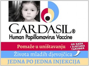 NIKAD NE DAJTE OVO CJEPIVO VAŠEM DJETETU: Gardasil cjepivo za djevojčice radi profita sada prošireno na 12-godišnje dječake