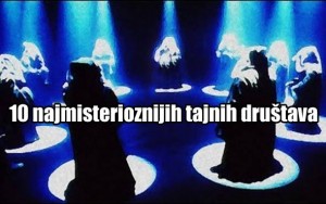 10 najmisterioznijih tajnih društava