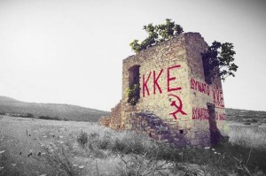 grcka-dug-njemačka Hrvatska spisateljica, Rudan: Grci su Nijemcima danas ono što su im nekad bili Židovi!