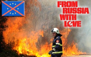 OVO ĆE VAS ŠOKIRATI: Zapaljenu Hrvatsku, EU ignorira … Od svih vas 27… tko nama nudi pomoć??? – Rusija!… alooooo Rusija!!!