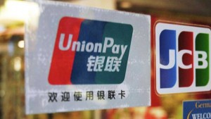 Kineski globalni platni sustav UnionPay stigao na Krim umjesto MasterCard i Visa