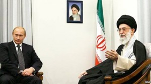 IRANSKI VRHOVNI VOĐA: Novi svjetski poredak će biti razotkriven i uništen u 2016. godini
