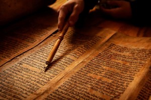 Najstarija Biblija pronađena u Palestini potvrđuje da je Isus bio Božji sluga, a ne sin Božji (VIDEO)