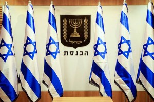 ŽIGOSANI: Predstavnici NVO koje financiraju stranci u Izraelu će morati nositi specijalne bedževe