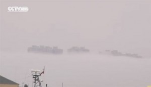 CERN u Švicarskoj odgovoran za pojavu lebdećih gradova diljem svijeta? (VIDEO)