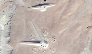 Tajni kompleks usred pustinje: NLO baza, nuklarni bunker…?