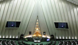 DOSTA JE BILO! Iran će tužiti SAD za 63 godina sankcija