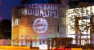 Nevjerojatna scena u Berlinu: Ovo je banka ISIS-a