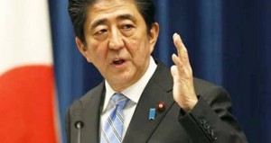 Japanski premijer upozorava na veliku financijsku krizu koja će uskoro pogoditi svijet
