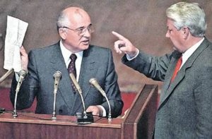 TEORIJA ZAVJERE: Jeljcinov ministar tvrdi da je plan razbijanja SSSR napisan još 1974. u institutu kod Beča