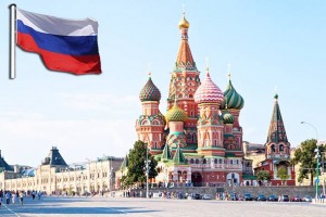 Rusija vlada upozorila građane da se ‘Hitno pripreme za radioaktivni sukob’
