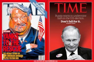 OVO JE PRAVA ISTINA: SAD uhvaćen u namještanju ruskih izbora prije 20 godina! Evo dokaza