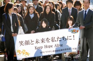 JAPAN: Masovne tužbe zbog zastrašujućih posljedica protiv proizvođača cjepiva i Vlade