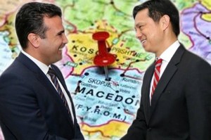 Zaev spreman zemlju uvesti u NATO pod imenom ‘Bivša Jugoslavenska Republika Makedonija’