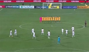 NIJE DIO NJIHOVE KULTURE: Nogometni tim Sadijske Arabije odbio minutu šutnje za žrtve terorističkog napada u Londonu