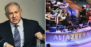 Izrael gasi televiziju Al-Jazeera zbog anti-cionističkih pogleda