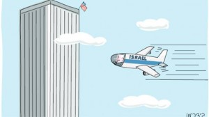 Pew Research: Izrael orkestrirao napad na WTC 11. rujna da bi raširio islamofobiju