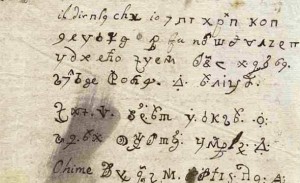 Dekodirano ‘Pismo od vraga’ redovnice iz 1676. godine uz pomoć softvera sa Dark weba