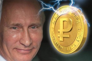 EKSKLUZIVNO: Vladimir Putin izdao prvu rusku kriptovalutu ‘CryptoRuble’