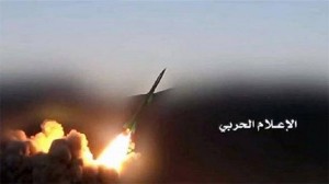 KAOS U RIJADU: Jemen ispalio balistički projektil na glavni grad Saudijske Arabije