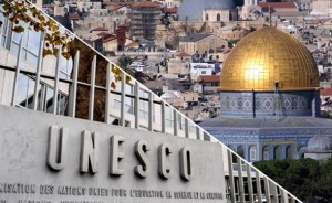 IZRAEL IZLAZI IZ ORGANIZACIJE ‘UNESCO’ ZBOG JAKOG ANTISEMITIZMA