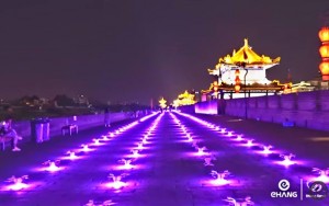NEVJEROJATNO I HIPNOTIZIRAJUĆE: 1374 drona osvjetlila nebo u Kini u obaranju Guinnessovog rekorda (VIDEO)