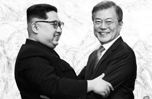 AMERIČKOJ MASONSKOJ RATNOJ MAŠINERIJI NIJE STALO DO MIRA: Sjeverna Koreja iznenada prekinula pregovore s Južnom Korejom