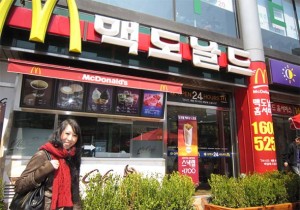 STIŽE ‘DEMOKRACIJA’! Trump uvjerio Sjevernu Koreju da otvori svoj prvi McDonalds