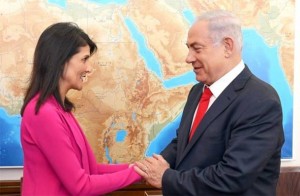 Amerika napustila Vijeće UN-a za ljudska prava zbog ‘kronične pristranosti protiv Izraela’