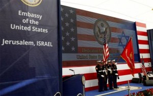 Kosovo nudi Izraelu veleposlanstvo u Jeruzalemu u zamjenu za priznanje