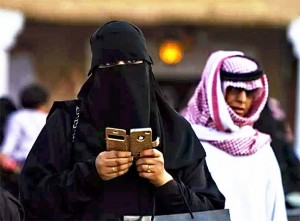 SLOBODNA ZEMLJA? Saudijska Arabija kriminalizirala humor na društvenim medijima