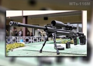 Rusi napravili najtišu pušku na svijetu: Ubija s 300 metara