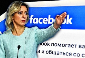 Rusija: Facebook se pretvara u instrument za manipulaciju američkih obavještajnih službi