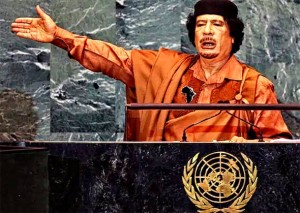 Libijska vlada izjavila da nitko nije pokrao Gadafijeve milijarde sa zamrznutih računa u Belgiji iako se vodi istraga o krađi
