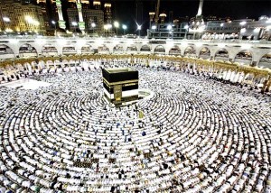 Saudijska Arabija zabranila Palestincima iz Izraela dolazak na hodočašće u sveti grad Meku