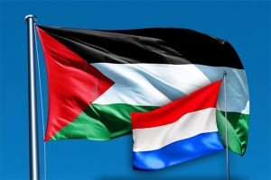 Nizozemska opasno razljutila Izrael! Dala pravo Palesticima da u dokumentima kao mjesto rođenja navedu Gazu, Zapadnu obalu ili istočni Jeruzalem