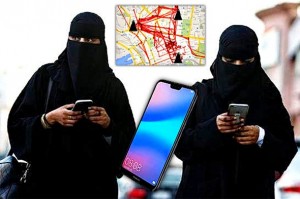 NEMA VIŠE BJEŽANJA! Saudijska Arabija razvila mobilnu aplikaciju kojom će moći pratiti ženske članove obitelji