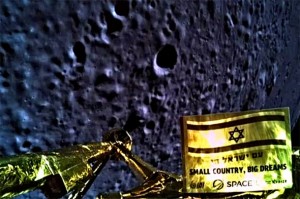 PRIJELOMNA VIJEST: Izraelski tim objavio zašto se njihov svemirski brod Beresheet srušio na Mjesec