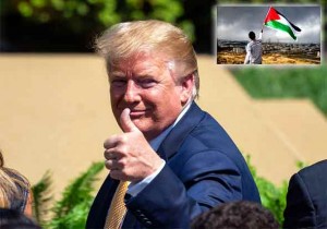 Donald Trump najavio ‘sporazum stoljeća’: Osnovat će ‘Novu Palestinu’! Evo kako će ona izgledati