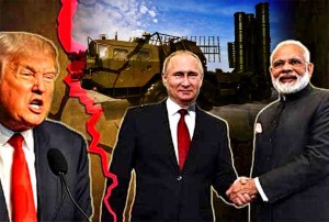 Amerika prijeti Indiji sa ‘ozbiljnim posljedicama’ ako odabere ruski obrambeni sustav S-400 umjesto američkog sustava