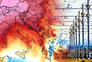 ISTINA O HAARP-u! Očekuje li nas napad klimatskim oružjem?