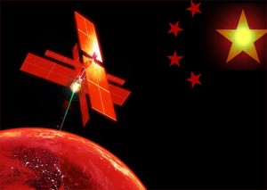 Sunčeva energija 24 sata dnevno: Kina planira izgraditi prvu solarnu elektranu u svemiru
